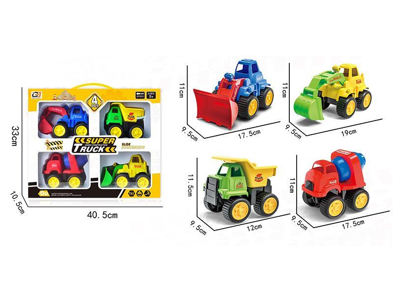 Slide Cartoon Engineering Truck 4pcs