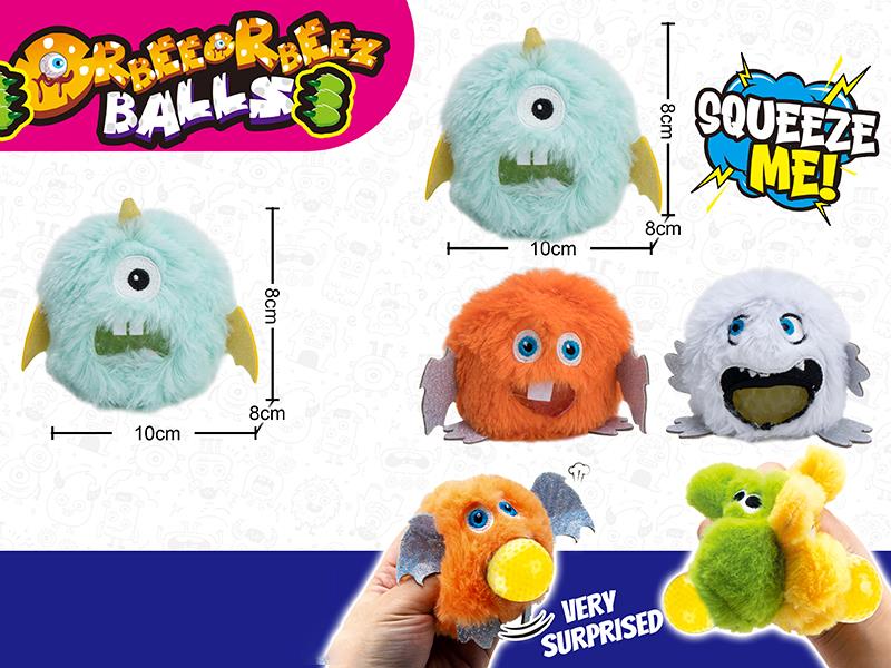 Monster Plush Orbeeorbeez Ball (Environmental Beads)