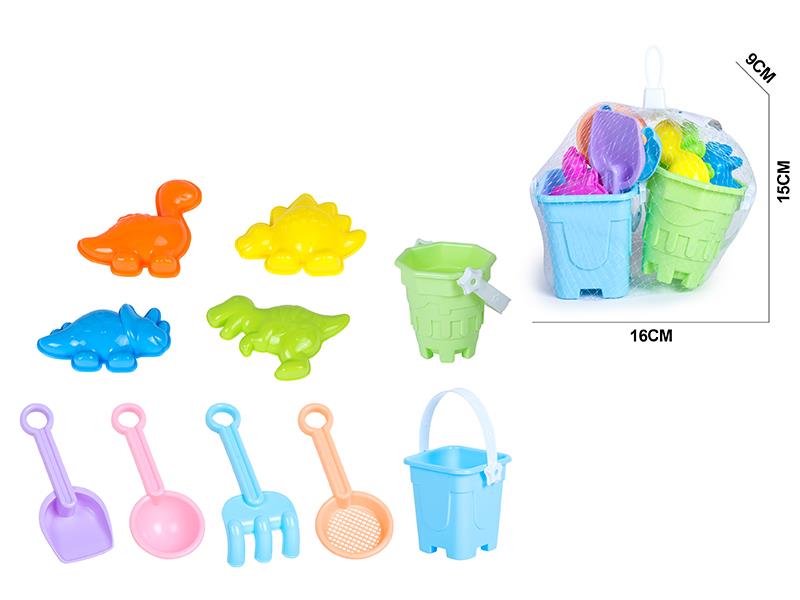 Beach Bucket Dinosaur Sand Mold Set 10pcs