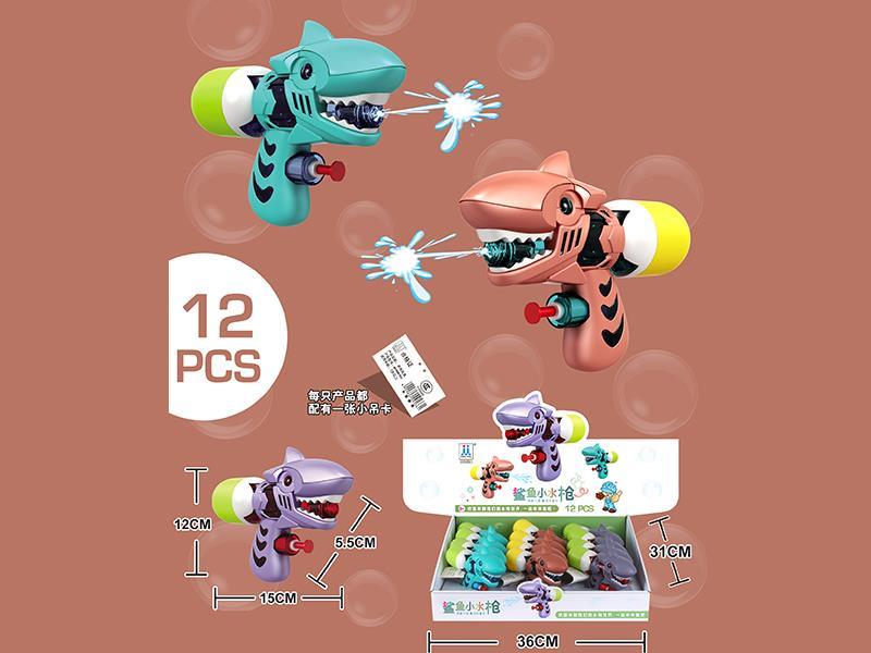Shark Small Water Gun 12pcs