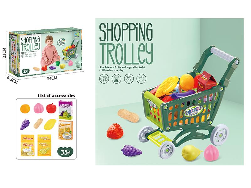 32CM Shopping Cart Set