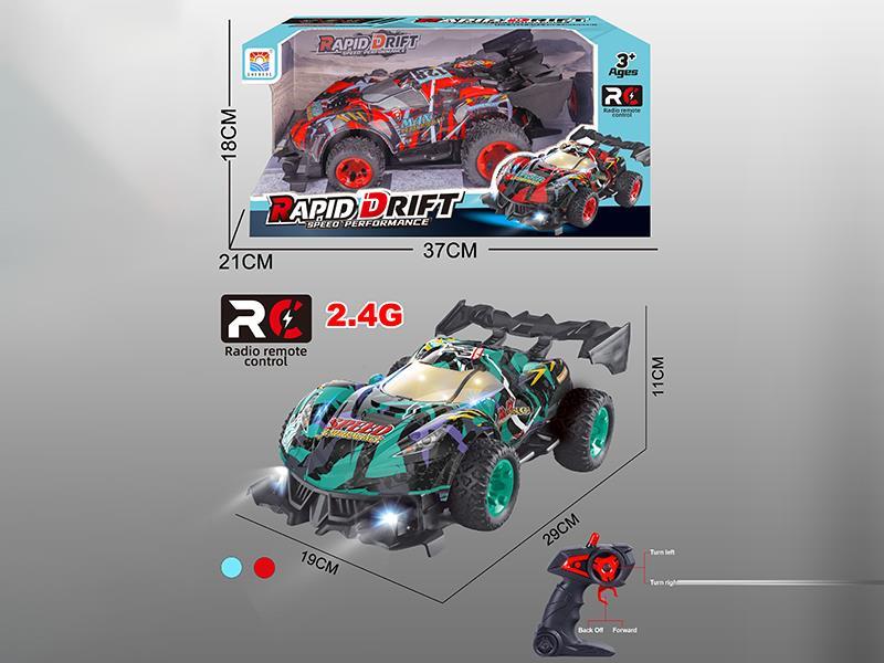 1:12 2.4G High-Speed Sports Car /Pvc Bright-Colored Car Shell Remote Control Car