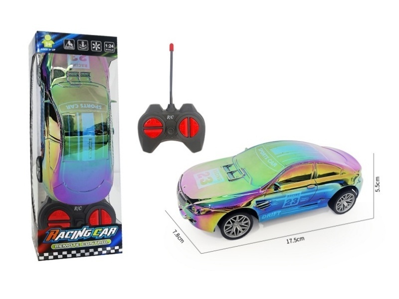 1:24 UV-Coated 4CH Remote Control Car Bmw Is Not Powered