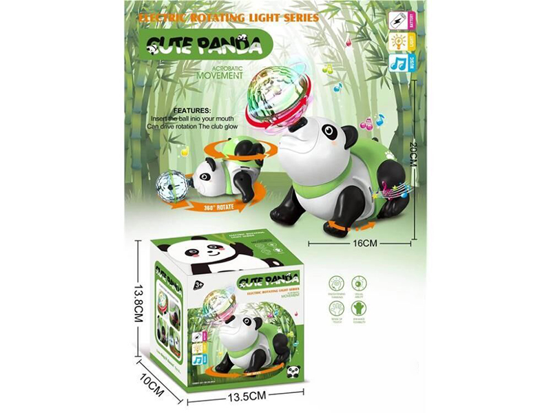 Electric Rotating Bear