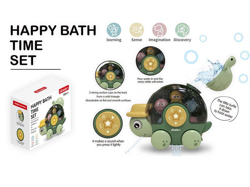 Turtle Bath Water Toys