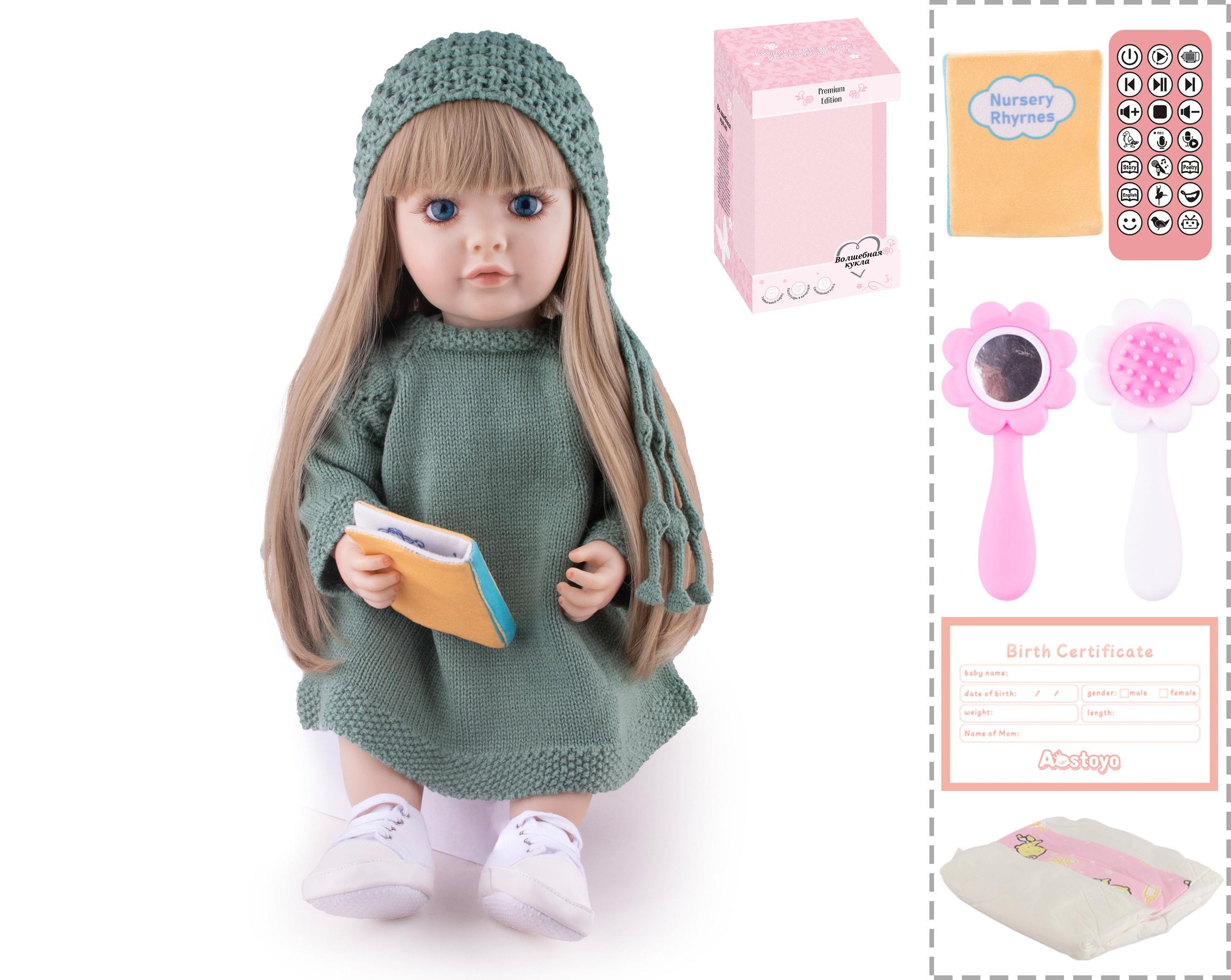22-Inch Bionic Smart Rebirth Doll, Capable Of Bionic Shaking Of The Head, Raising Of The Hand, Mouth Movement To Speak, Intelligent Dialogue, Recording, Imitating The Tongue, Oral Skills, Dance Music