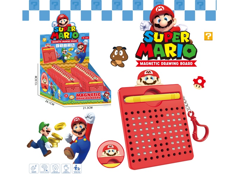 Magnetism Brushwork Drawing Board/With Buckle (Early Education And Intelligence) (99 Beads)