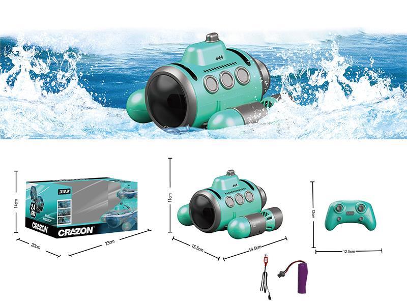 2.4G Remote Control Gasboat