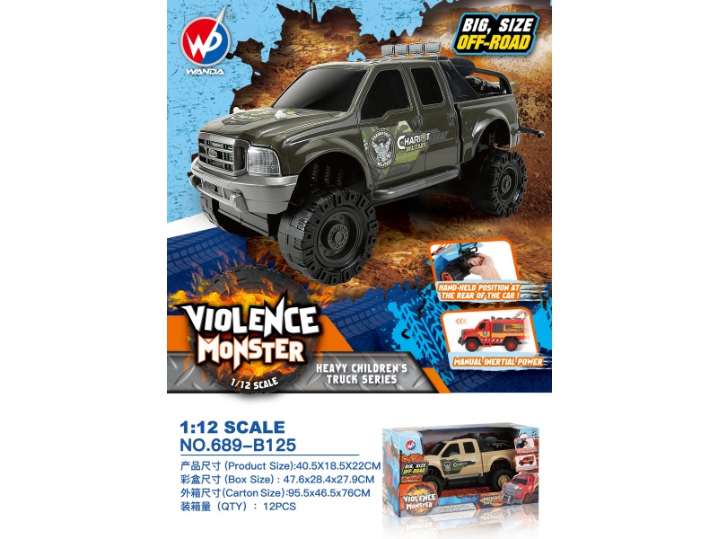1:12 Firewheel Military Pickup Truck Inertia Vehicle