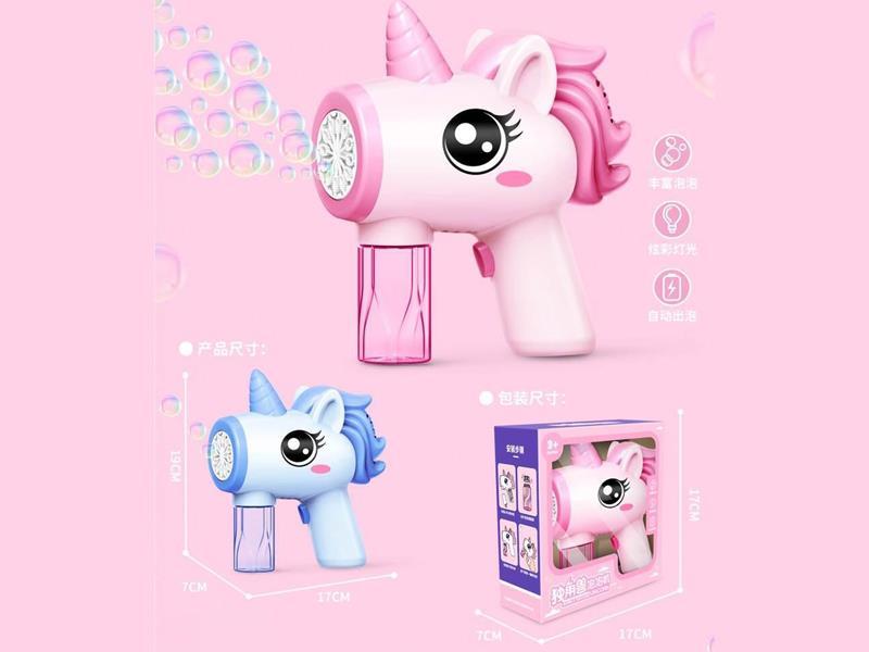 Unicorn Bubble Machine