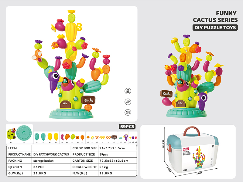 DIY Cactus Building Blocks 59pcs