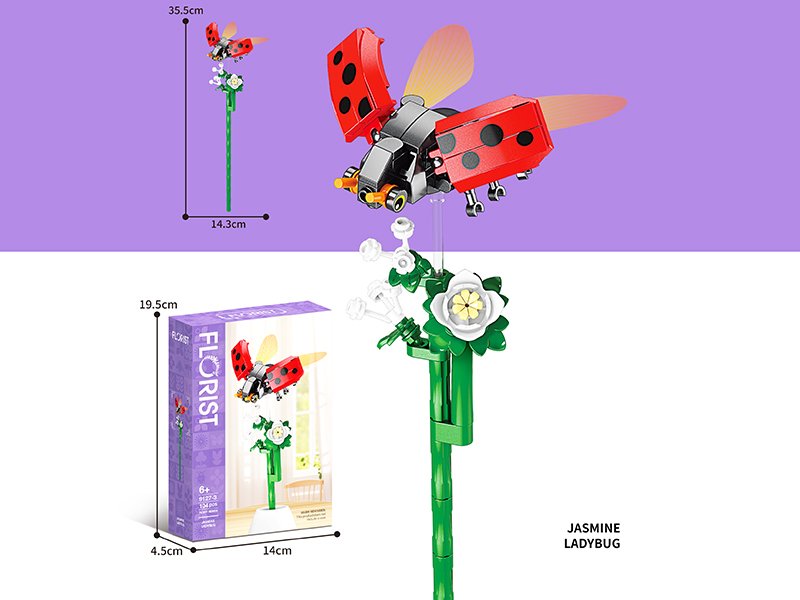 Jasmine Ladybug Building Blocks 104PCS