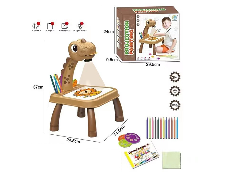 Tyrannosaurus Rex Projection Drawing Board(Brown)