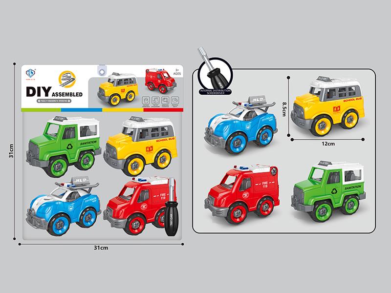 DIY Disassembly And Assembly City Cars 4pcs
