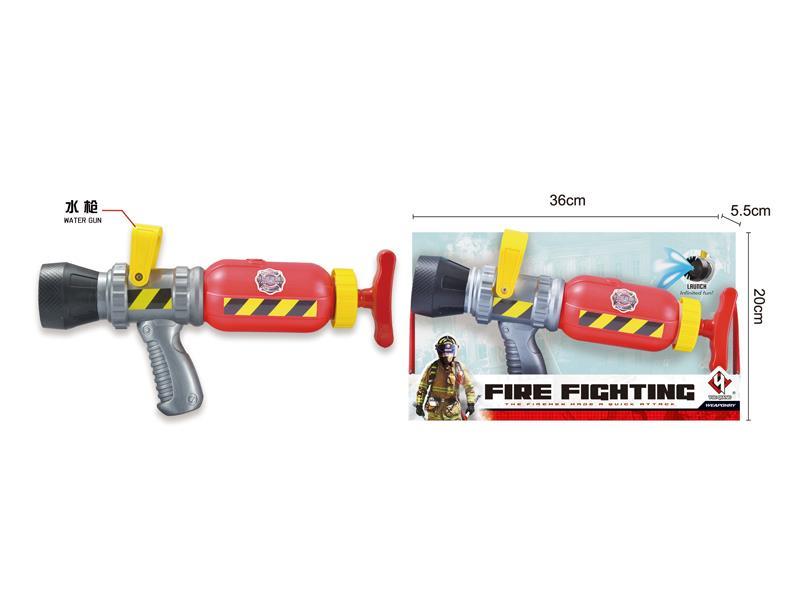 Firefighting Air Pumping Water Gun Toy