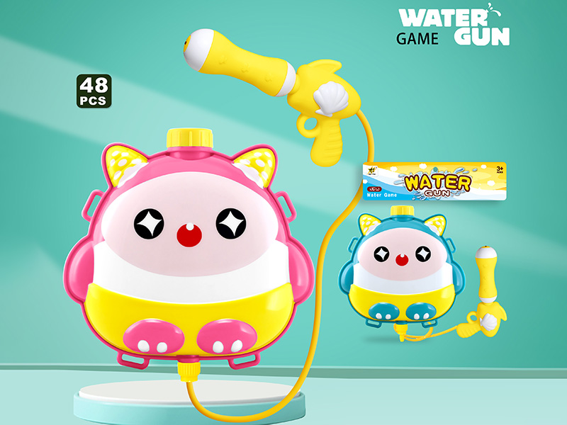 Backpack Water Gun