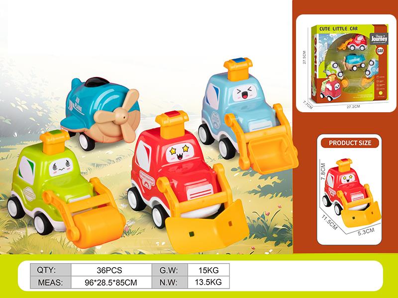 Press Engineering Trucks 4pcs