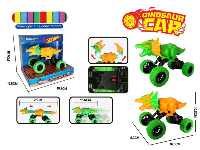 Friction Dinosaur Car Telescopic Tube Toy With Lights(Dilophosaurus)