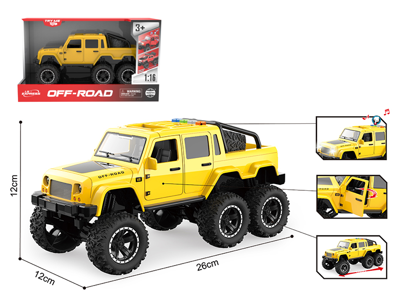 1:16 Friction Six-Wheel Cross Country Car(With Light And Sound)