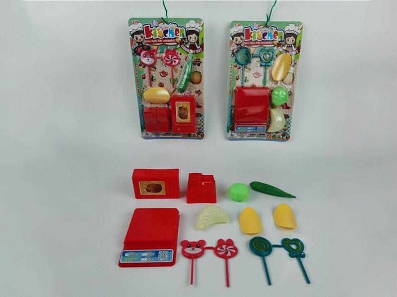 Kitchen Set