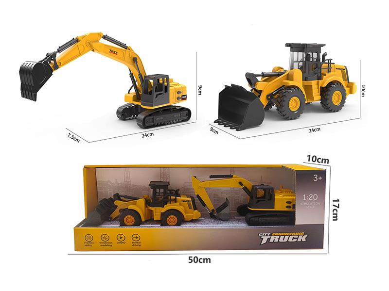 Friction Plastic Excavator + Bulldozer
