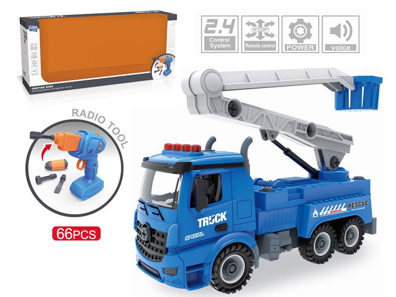 2.4G 4CH R/C DIY Electric Drill Fire Engine