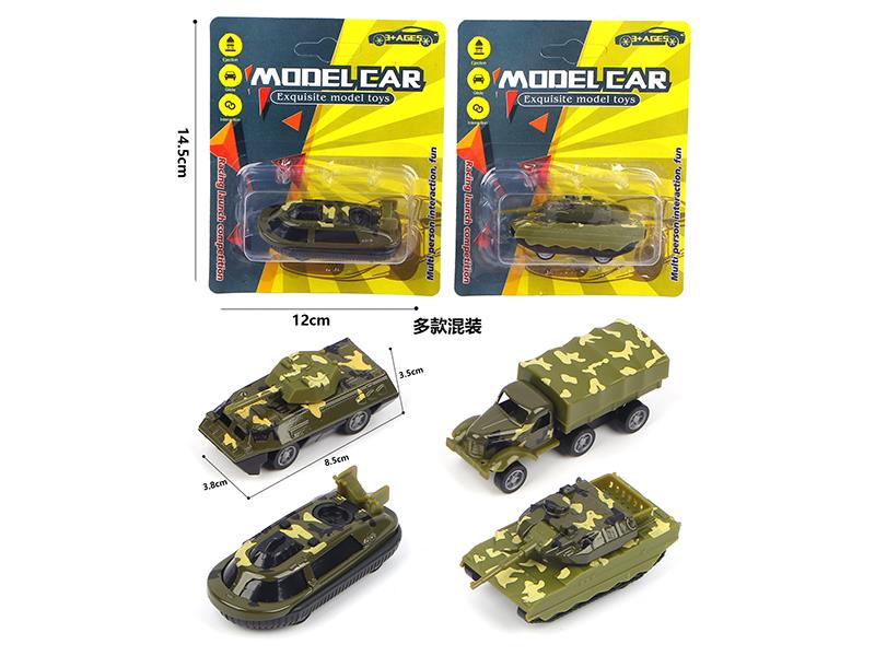 Alloy Military Truck