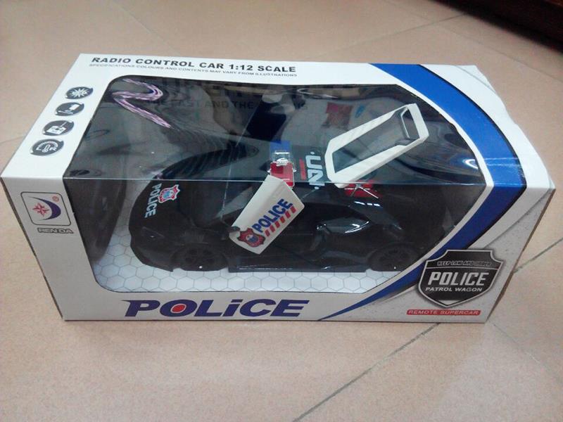 1:14 Remote Control Door Opening Lamborghini Simulated Police Car