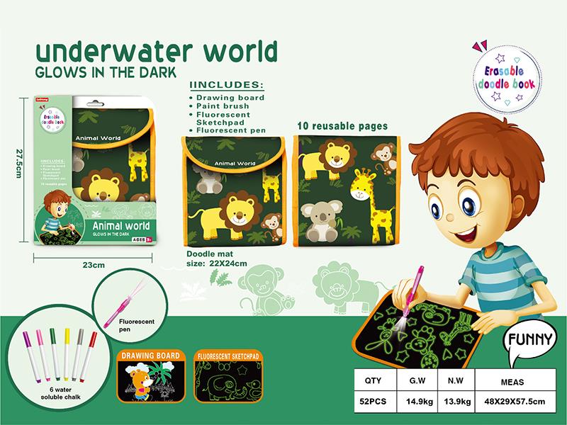22*24cm Glow In The Dark Portable Fold Doodle Book (Animal World)