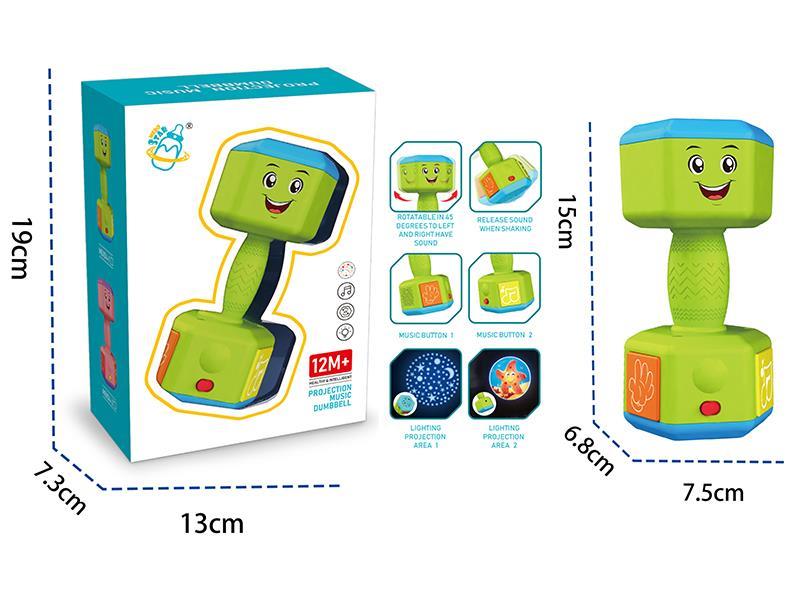 Projection Music Dumbbell