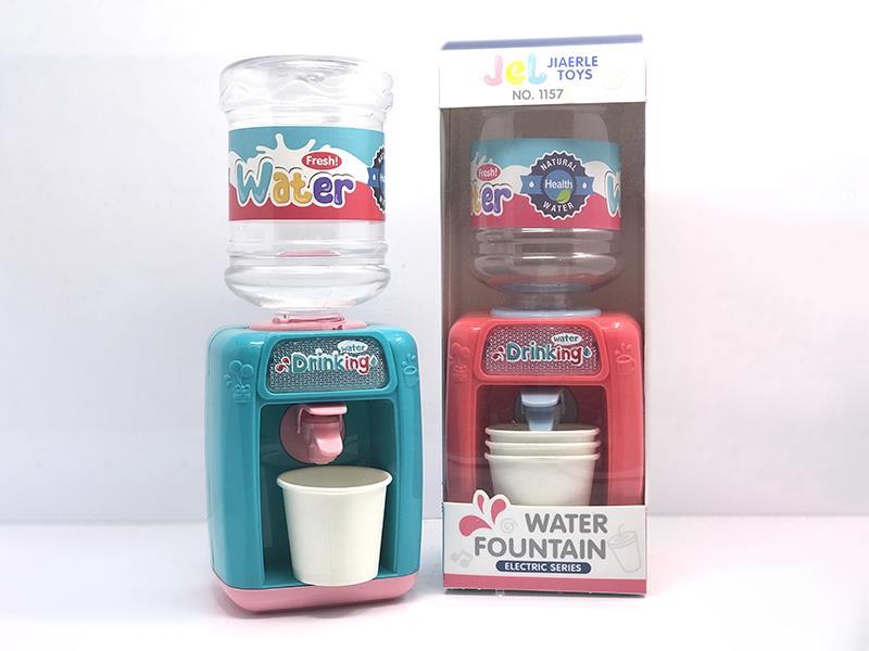 Water Dispenser