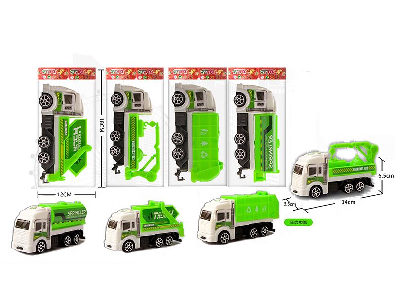 Pull Back Sanitation Truck 1PCS