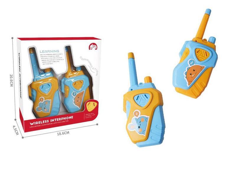 2.4G Children's Walkie-Talkie