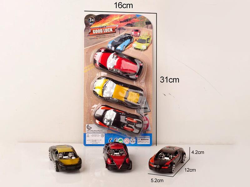 Pull Back Car 3pcs