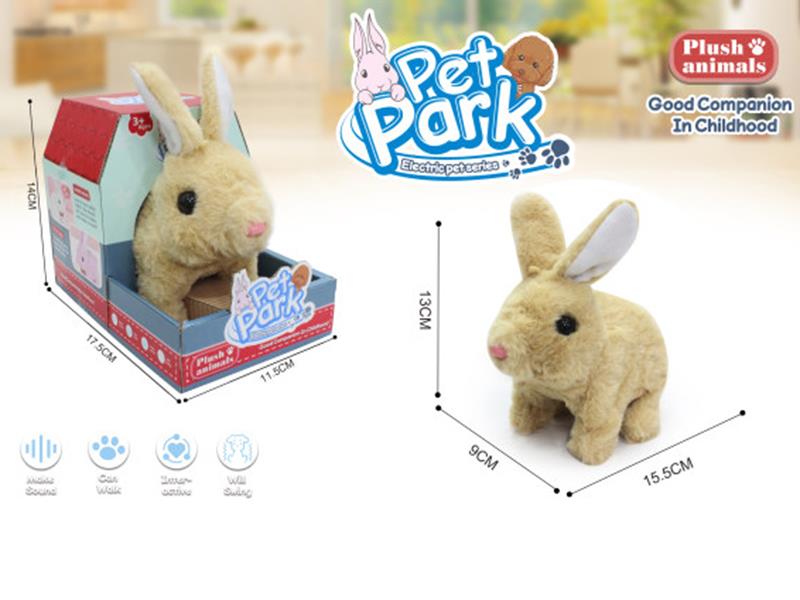 B/O Plush Cute Pet (Little Brown Rabbit)