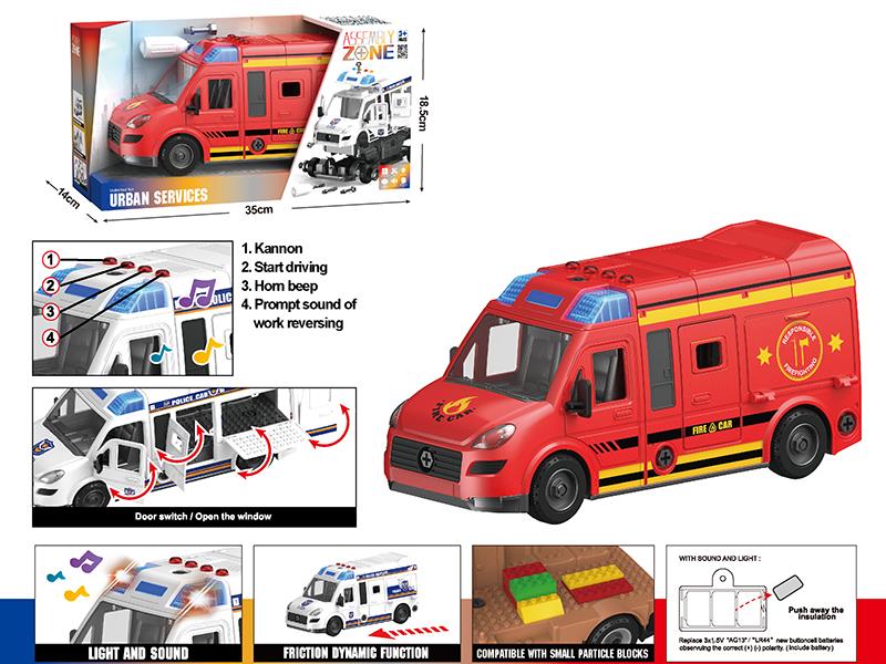 Inertia Disassembly And Assembly Fire Engine(Light,Music,Compatible With Small Particle Blocks)