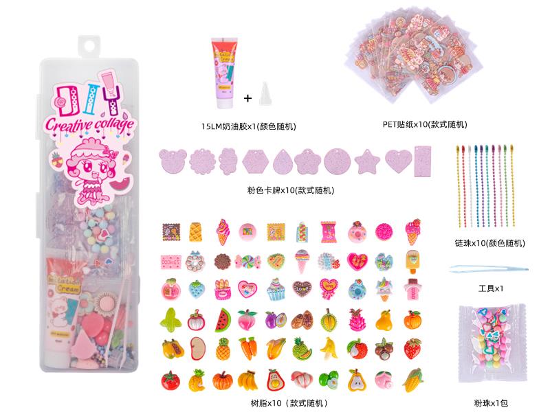 DIY Cream Glue Adhesive Sticker Goo Card Keychain Set(10 Cards)