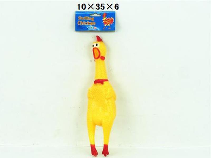 Vinyl Shrilling Chicken 31CM
