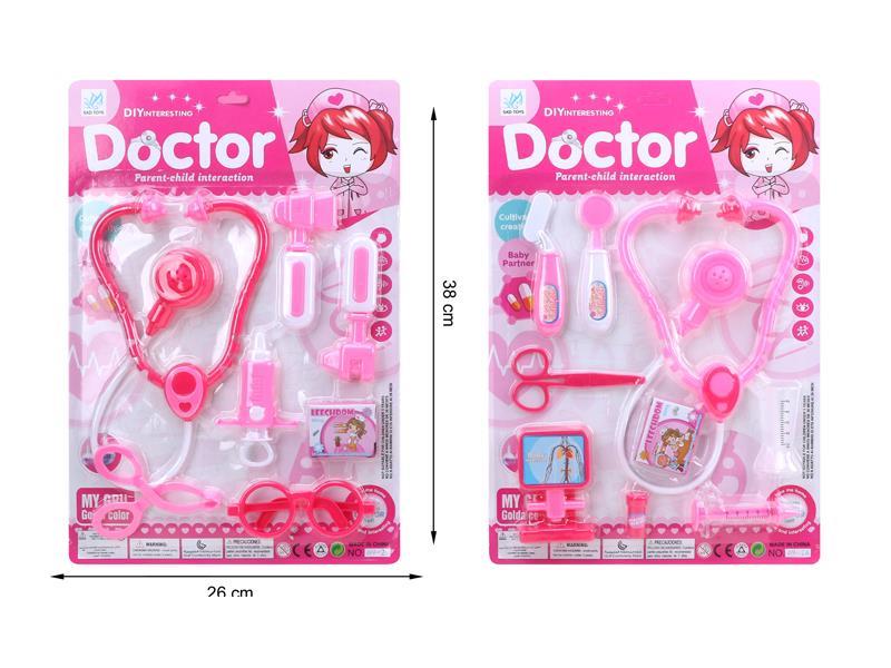 Medical Toy Series