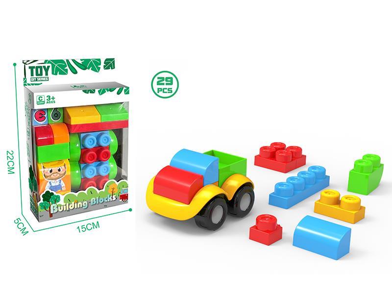 29pcs Building Blocks