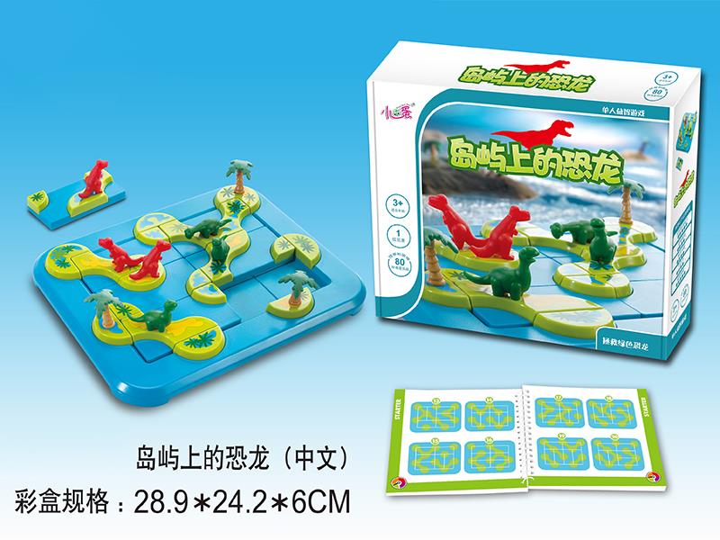 Dinosaurs On The Island Table Game - 80 Challenges