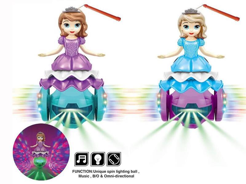 Exquisite Lantern B/O Go And Bump Princess With 5D Light And Music
