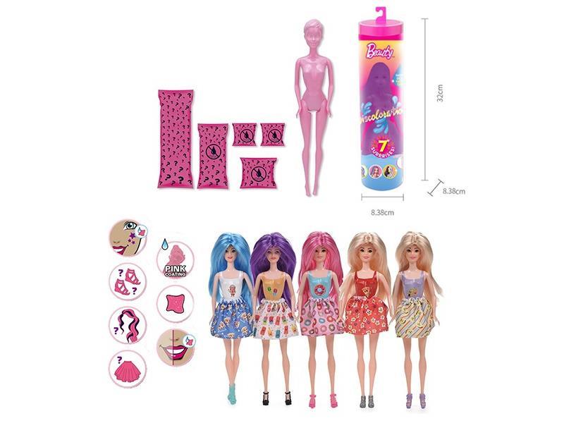 The First Generation Of 11.5-Inch Solid Surprise Color Changing Doll