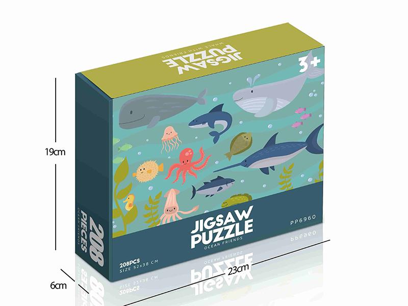 208pcs Jigsaw Puzzle - Ocean Friends