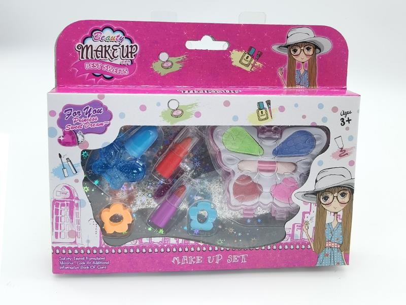 Children's Makeup Set