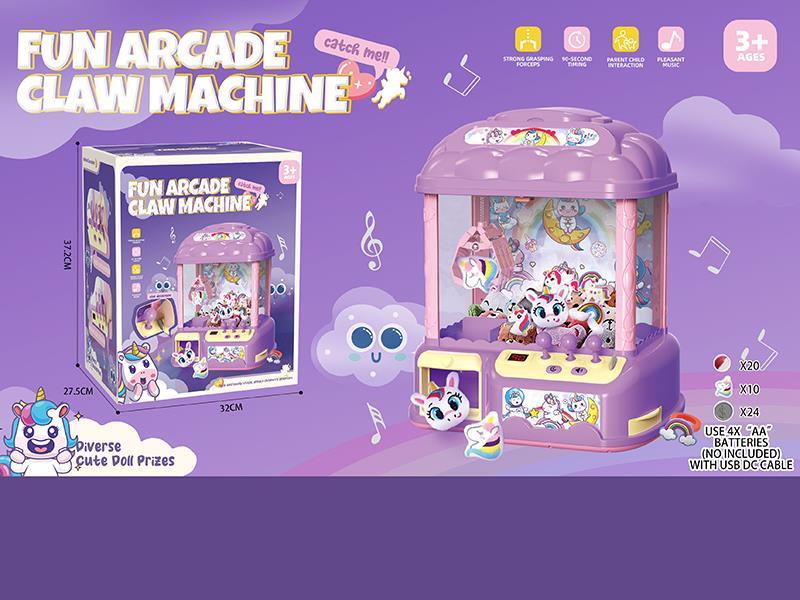 Unicorn Doll Machine With 10 Dolls, 20 Eggshell, 24 Coins