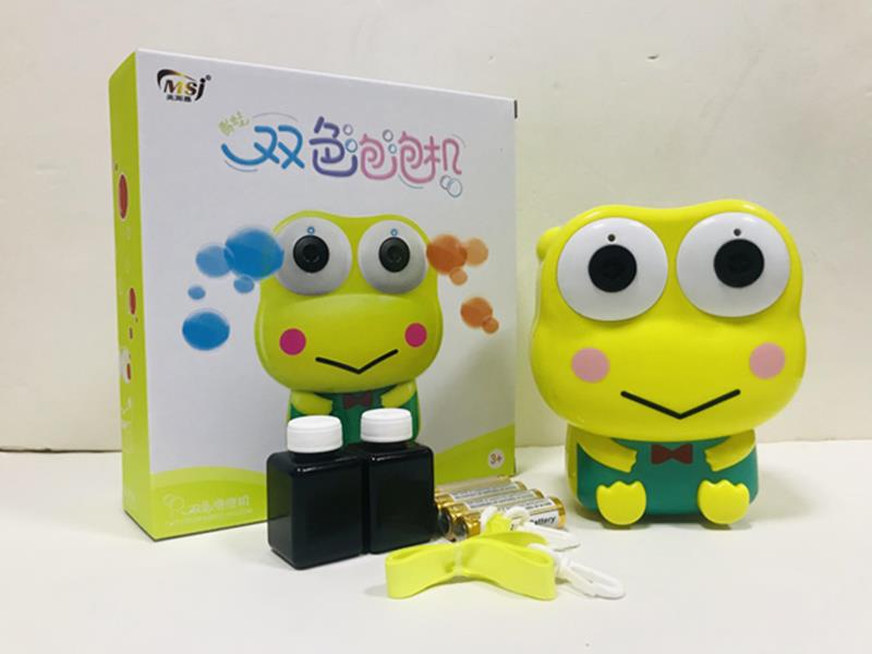 Frog Bubble Machine