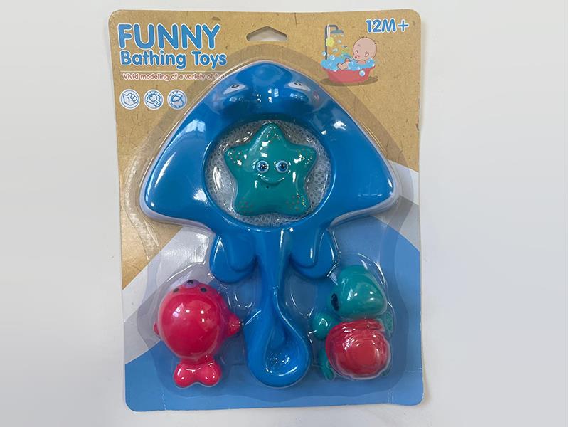 Vinyl Sea Animal Scoop Net Bathing Toys 5pcs