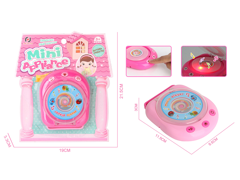Cd Player Toy