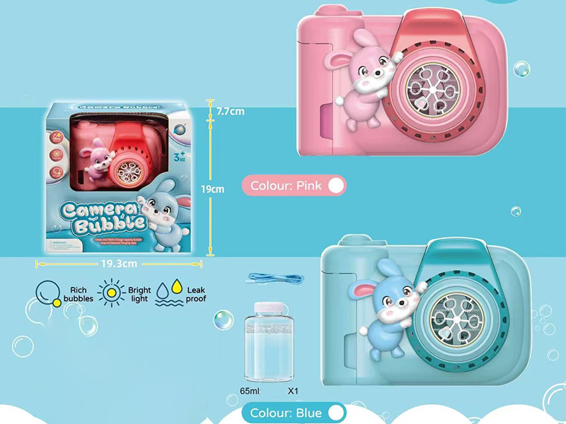 Rabbit Bubble Camera